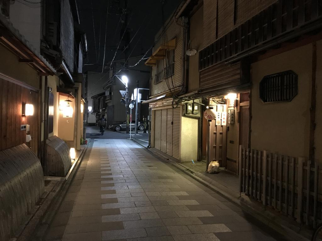 Nagomi-An Gion Miyagawa-Juku Villa Kyoto Ngoại thất bức ảnh