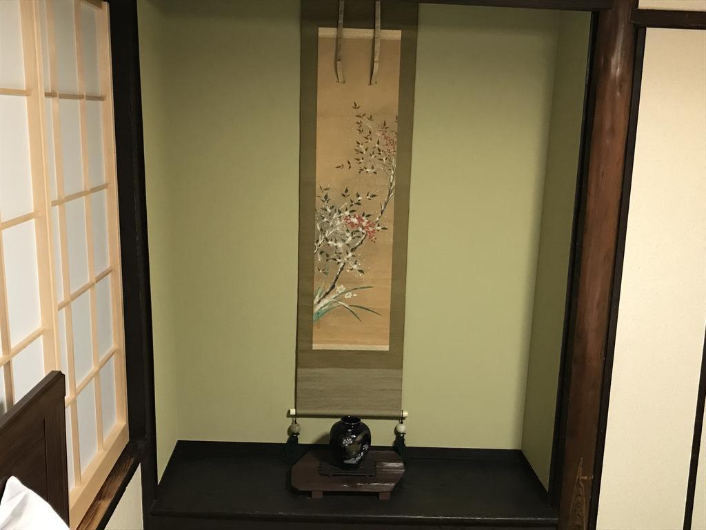 Nagomi-An Gion Miyagawa-Juku Villa Kyoto Ngoại thất bức ảnh